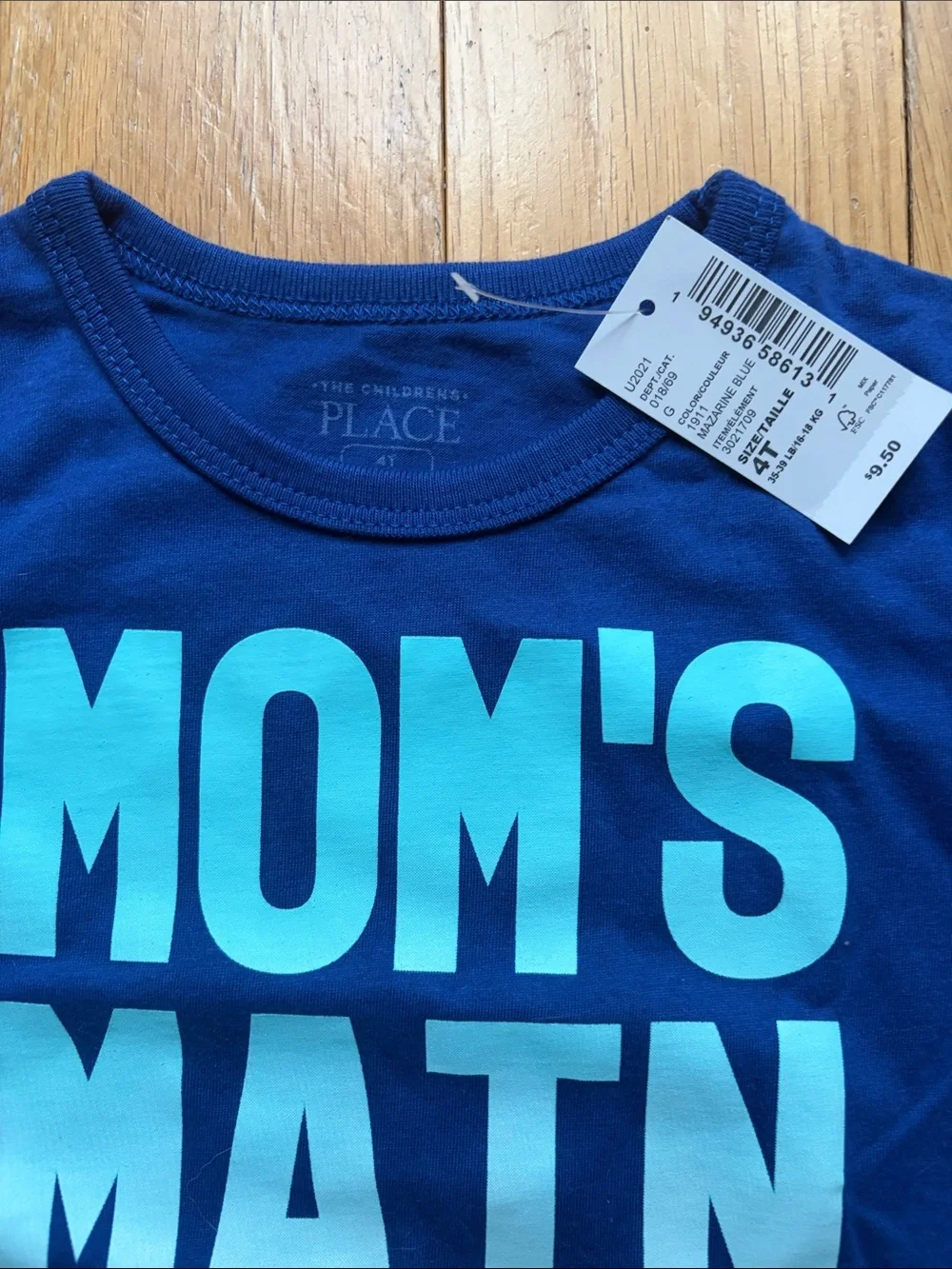 NWT🔵 The Children’s Place TShirt